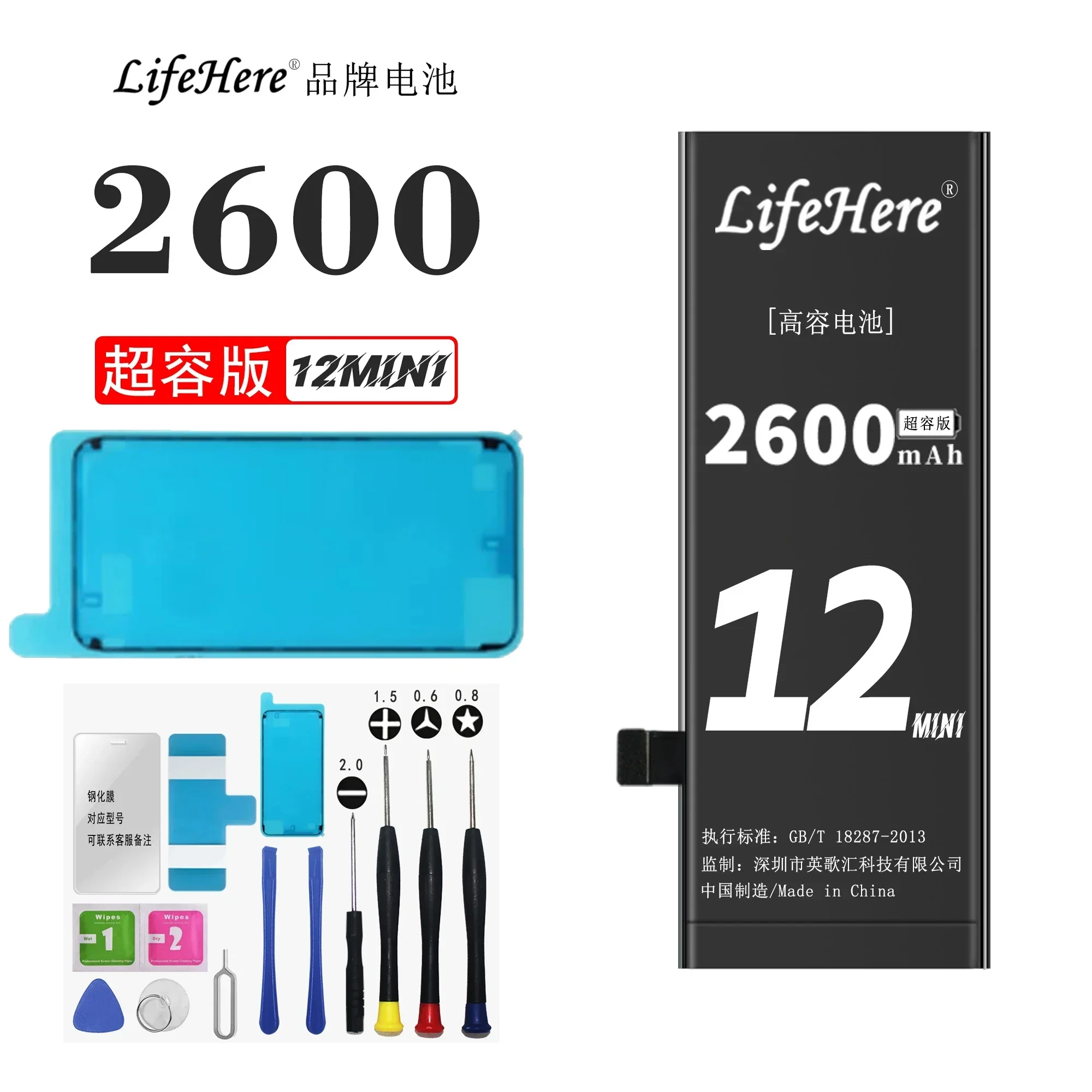 

Original Lifehere 2600Mah Battery For Apple iPhone 12 MINI A2399 A2398 A2176 A2400 Repair Part High Capacity Phone Batteries