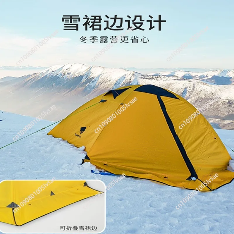 Tent canopy 2-in-1 outdoor hiking rainproof and warm aluminum pole double-layer camping tent outdoor 3-4 people