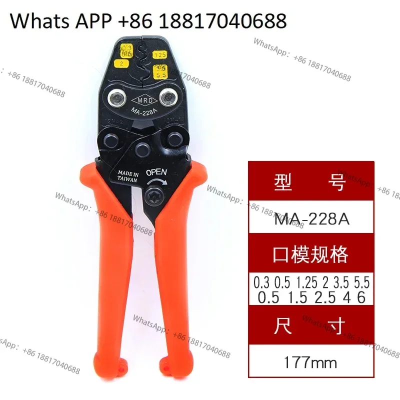 Taiwan Kuaigong MA-… - image