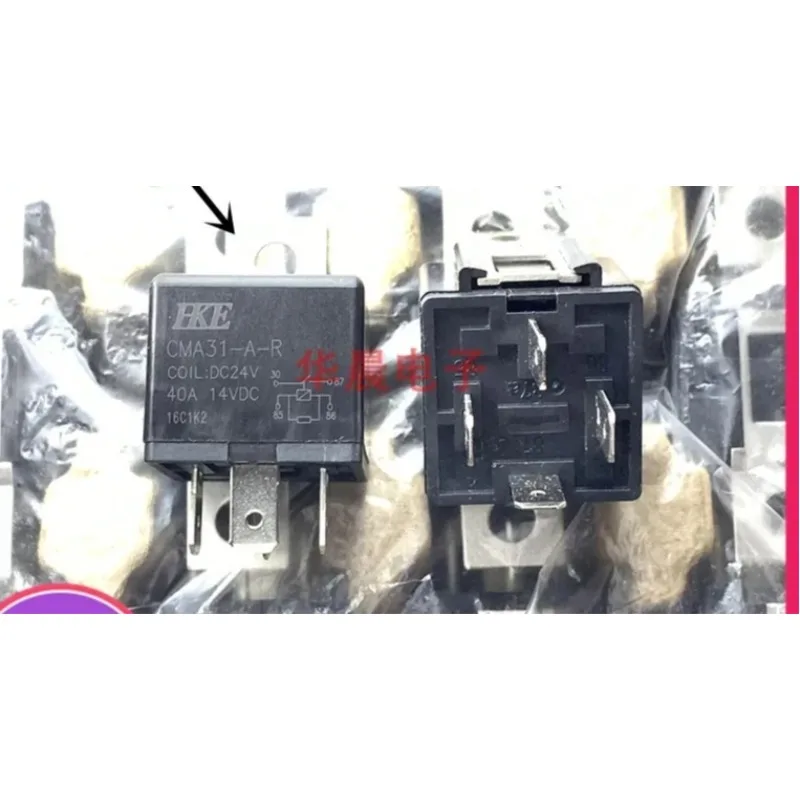 20 Pieces New Original Huigang HKE Relay CMA31-A-R, 40A 4-Pin, DC12V/DC24V (14VDC Compatible), for Circuit Control