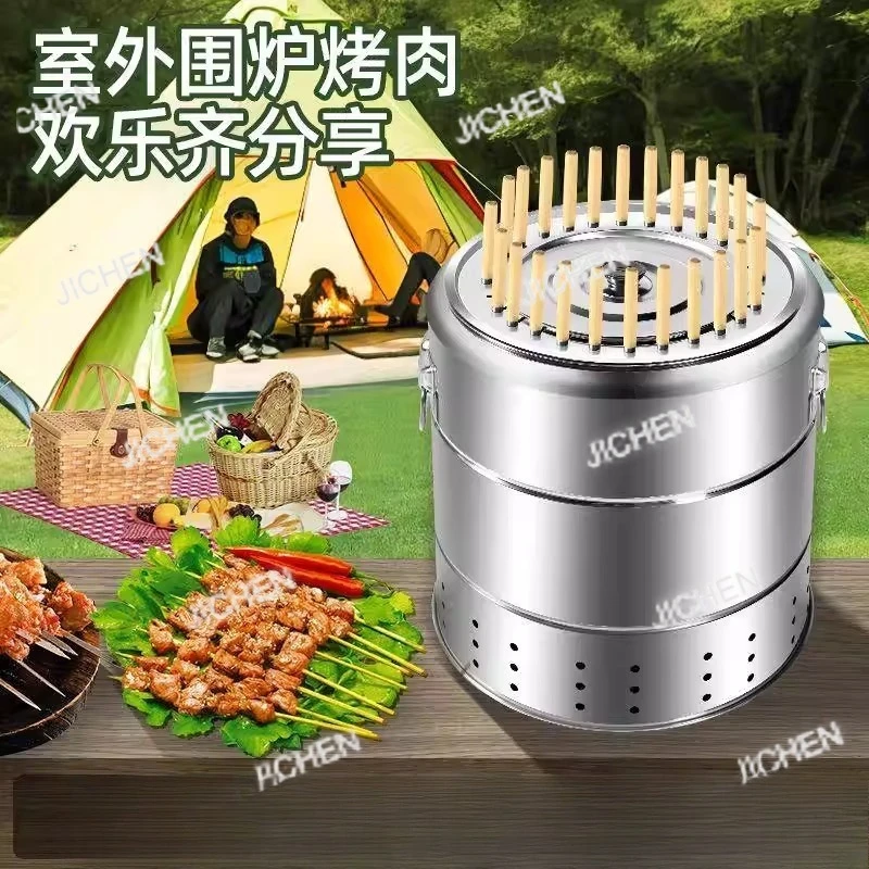 

JC Smokeless BBQ Grill Household Double-layer Heat Insulation and Anti-scalding Design Oil-fire Separation
