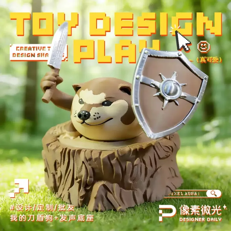 Cute Shiba Inu Dog Figurine with Sword and Shield 3D Printed Articulated Puppy Funny Desk Decor Kids Toy Gift