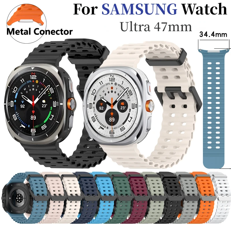 Ocean Silicone Strap for Samsung Galaxy Watch 7 Ultra 47mm Official Replacement Bracelet for Galaxy Watch Ultra wristband Correa