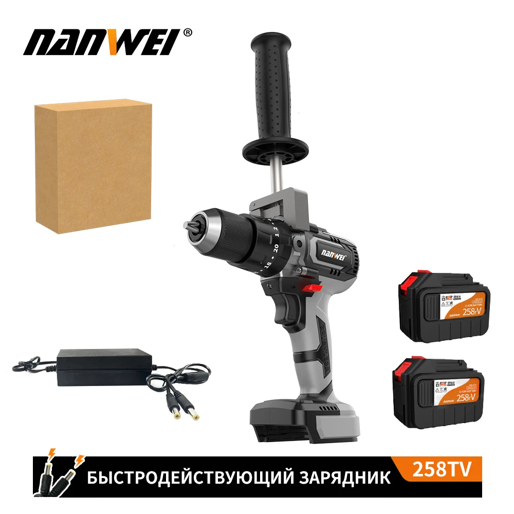 Electric Cordless Screwdriver Impact Drill 1/2