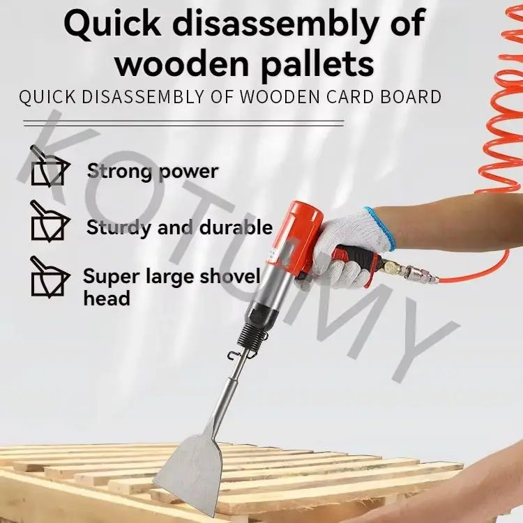 Pneumatic Shovel Tool with Widened Blade Wind Hammer Box Impact Air powerful vibration percussion chisel widening blade