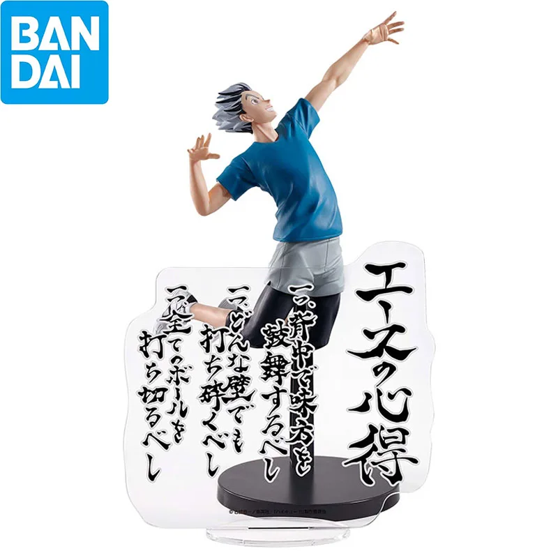 Bandai Genuine Haikyuu!! Figure Toys Cartoon Anime Character Kotaro Bokuto PVC Model Decoration Creative Birthday Gifts