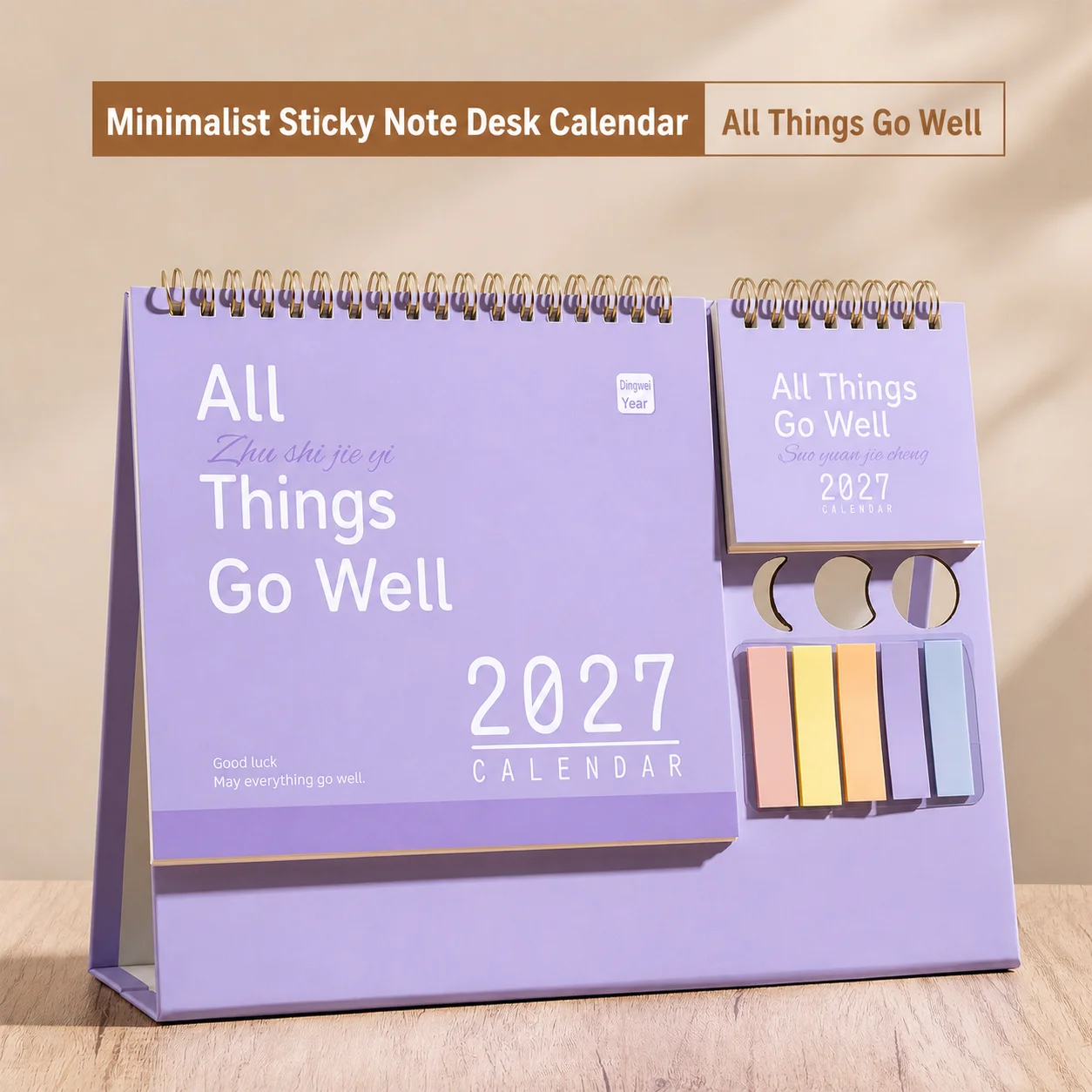 Desktop Decor Calendar Stable Year Of Goat Desk Calendar Paper Desk Calendar Modern For Monthly Planning Holiday Desktop Note