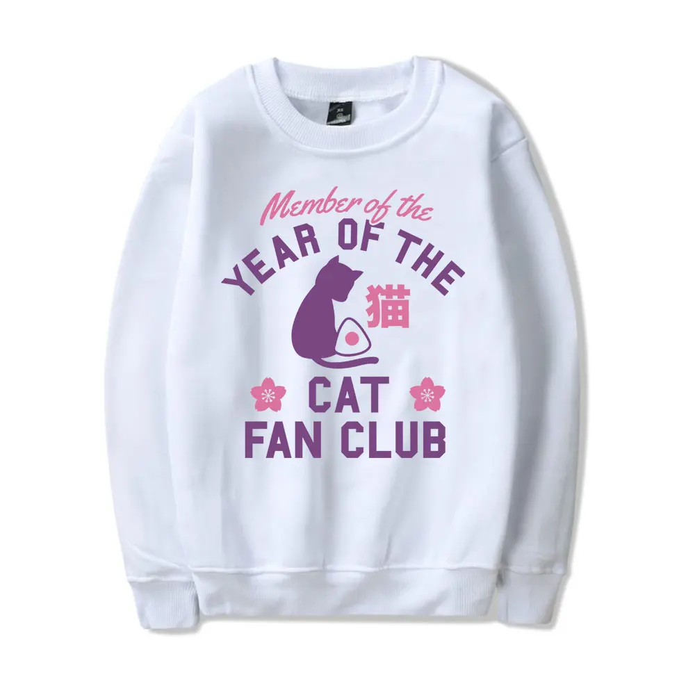 Fruits Basket Year of the Cat Fan Club Vintage 90s Merch Sweatshirt Men Women Sports Pullover Harajuku Sweatshirt Unisex