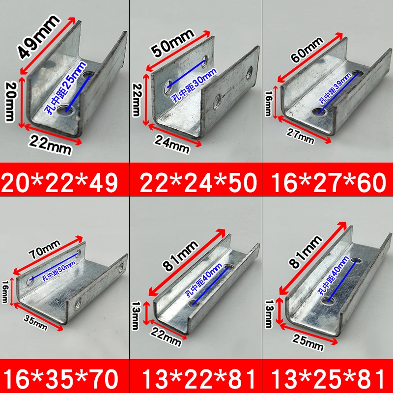 4 Stuks U-Vormige Groef Hoekcode Gegalvaniseerd Niet-Lassen Vaste Vierkante Buis Connector Accessoires Gesp C-Vormig Klem Gat