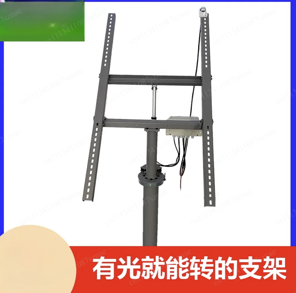 Automatic tracking solar power generation system, solar tracking, rotating bracket (excluding solar panels)