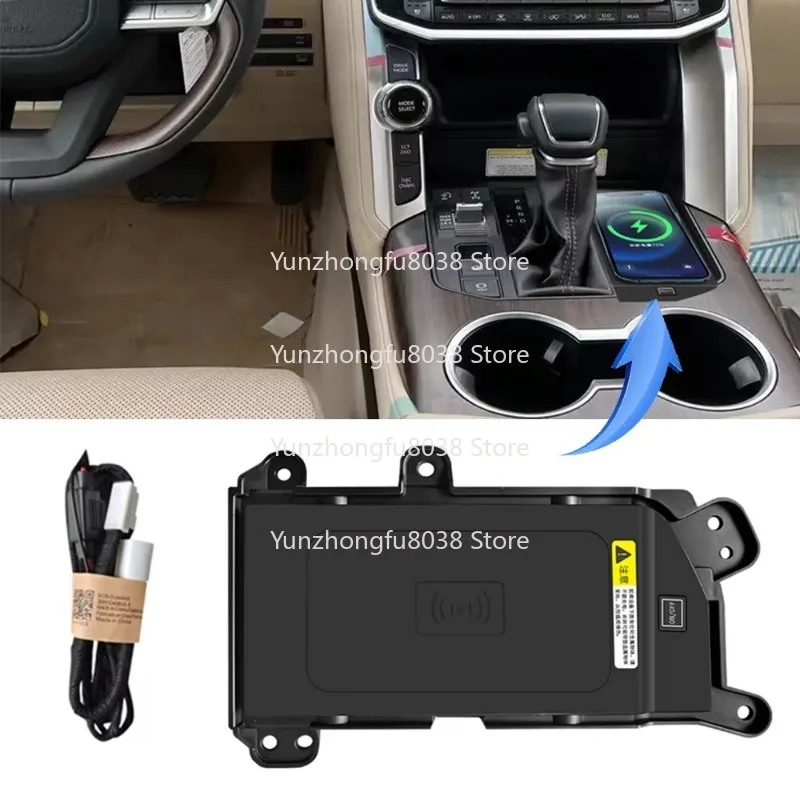 IN-020 Smart Car Wireless Fast Charging Seat, Hot Sale Cruiser Wireless Phone Charger