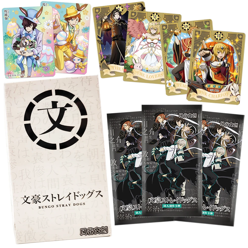 

Bungo Stray Dogs Japanese Anime Collection Card Characters Rare and Beautiful Flower Theme Limited Card Surprise Gift for Friend