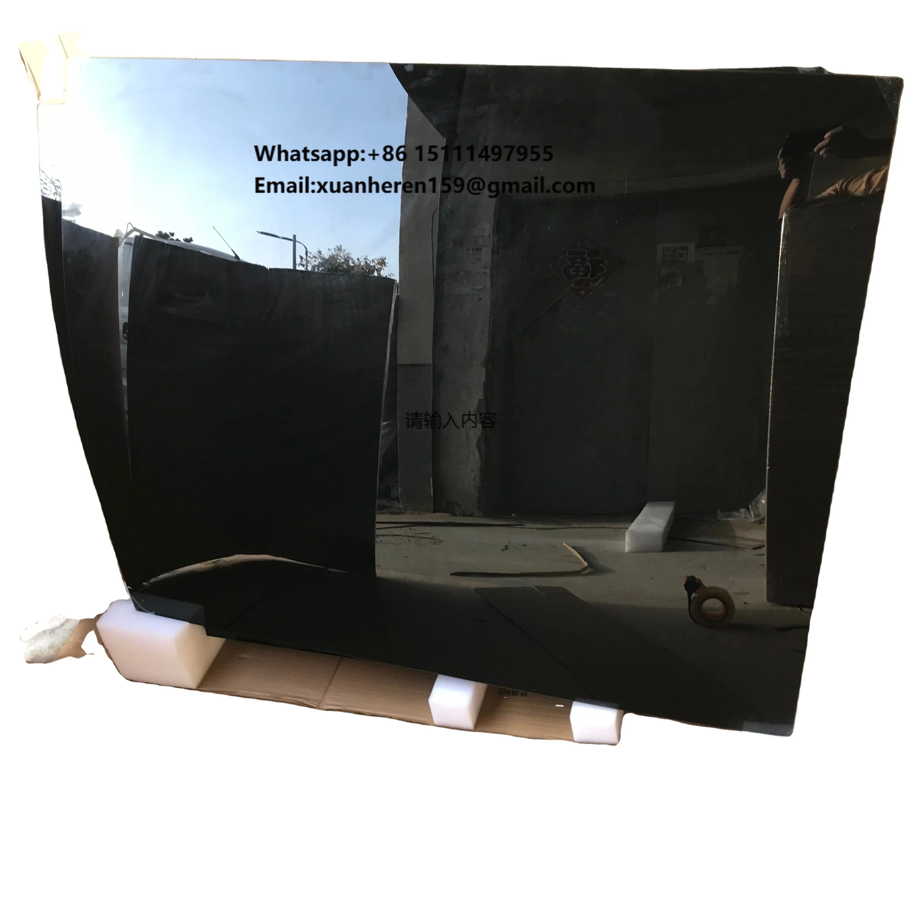 Factory Price Car Glass Car Auto Glass LR056227 Sunroof Glass for Land Rover Discovery 4 Online Car Parts