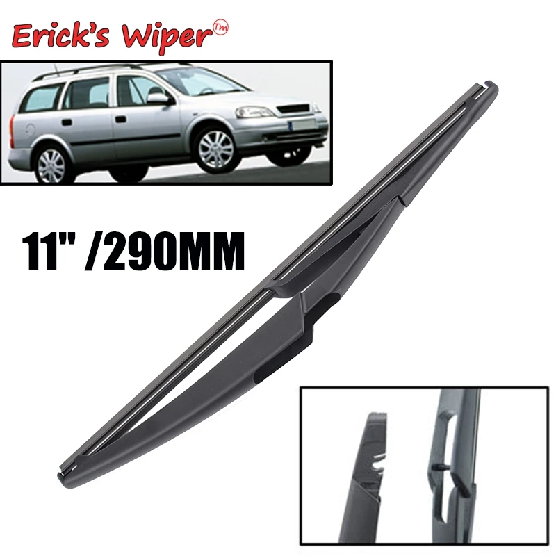 Erick\'s Wiper 11\