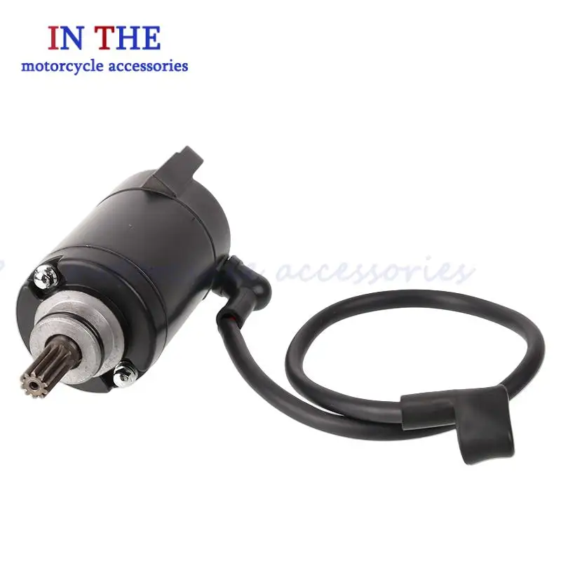 250 starter motor suitable for motorcycle engine accessories, professionally manufactured, sturdy and durable
