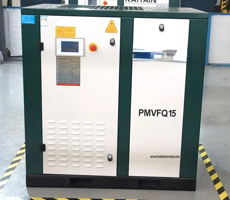 Permanent magnet variable frequency screw air compressor 15-132KW energy-saving mute inverter air compressor