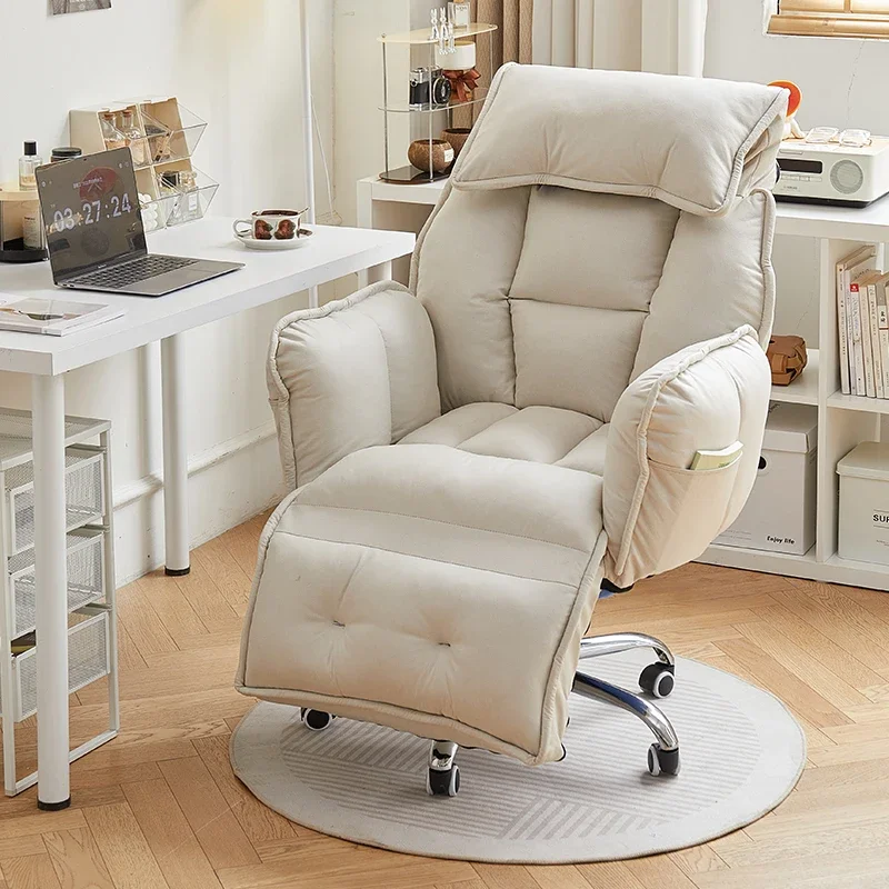 

Computer chair Home bedroom Lazy Leisure Comfortable sedentary office chair Back reclining e-sports sofa chair