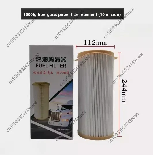 1000FG fiberglass paper filter element (10 microns)