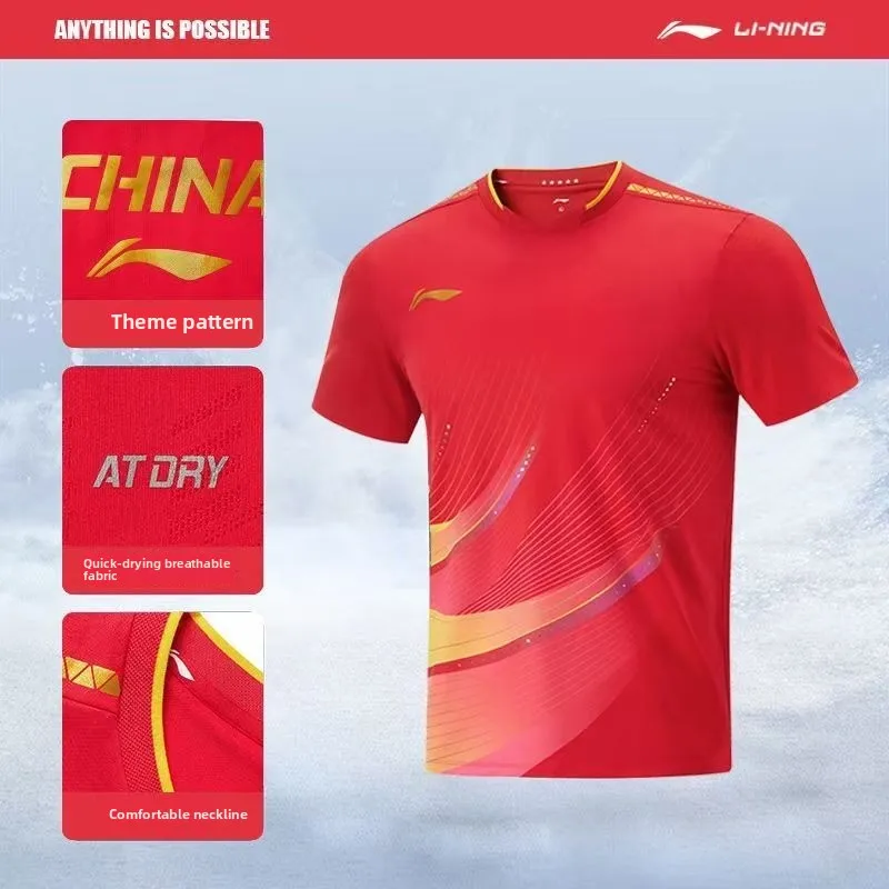 Li Ning's new Red Sakura Red Table Tennis series sportswear men's training suit quick drying cool antibacterial competition top