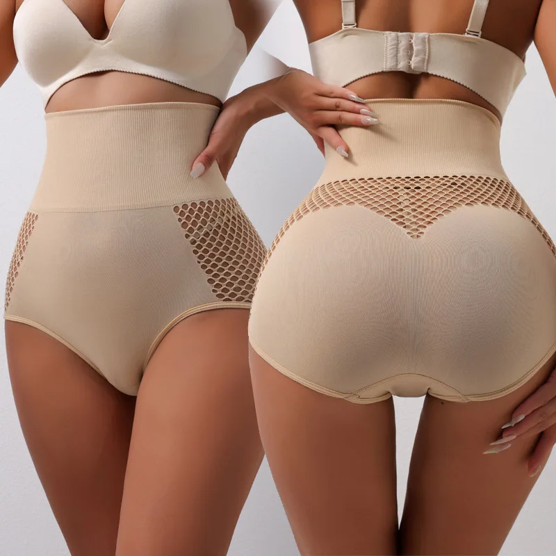 

1/2/3Pcs Hollow Belly Control Shapewear Women Panties High Waist Double Layer Tummy Shaper Heart-shaped Hip Lift Pants