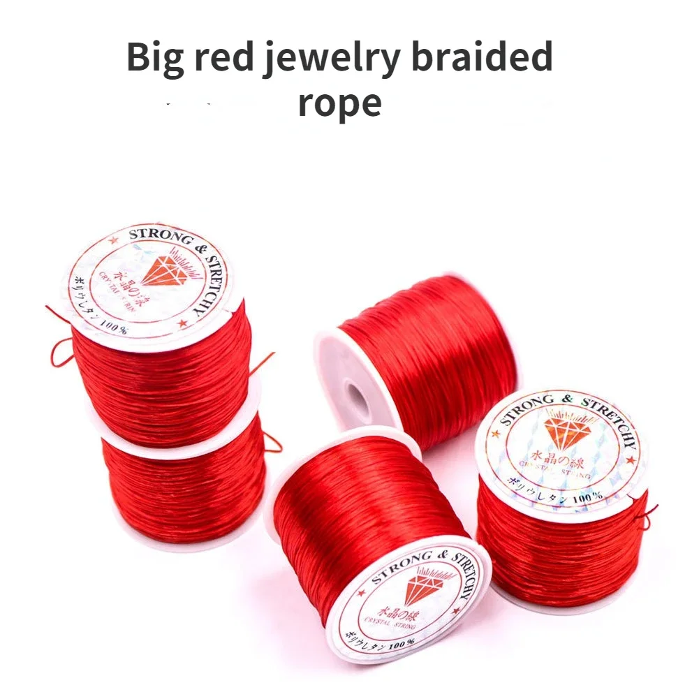 

No. 72 Big Red Line Jewelry Handwoven Bracelet Wearing Bead Rope DIY Jewelry Accessories