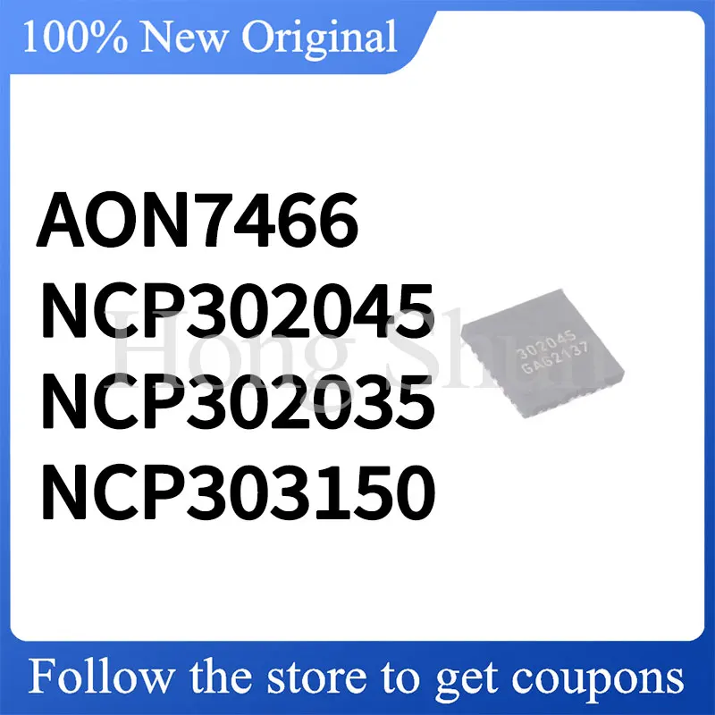 NCP302045 Phone Case NCP302035 NCP303150 AON7466 Phone Case