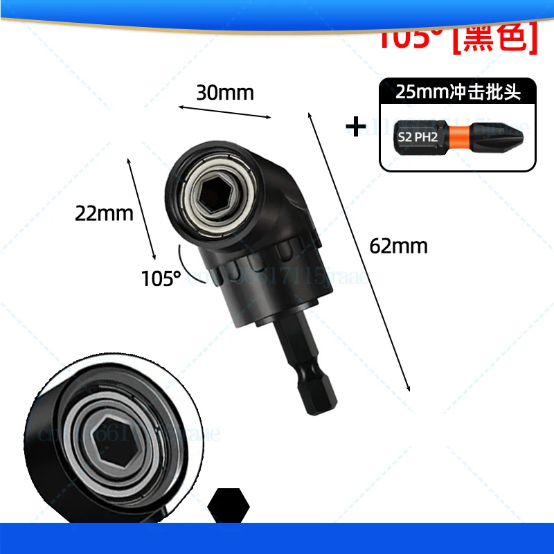 4 buah untuk obeng putar positif dan negatif, sudut kecil, manual, elektrik, ratchet, aksesoris multifungsi