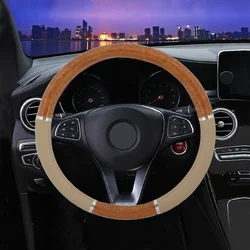 1Pc Beige Auto Car Wood Grain Steering Wheel Covers Syn Leather Embossed Anti-Slip 38cm High Quality Interior Car Accessories