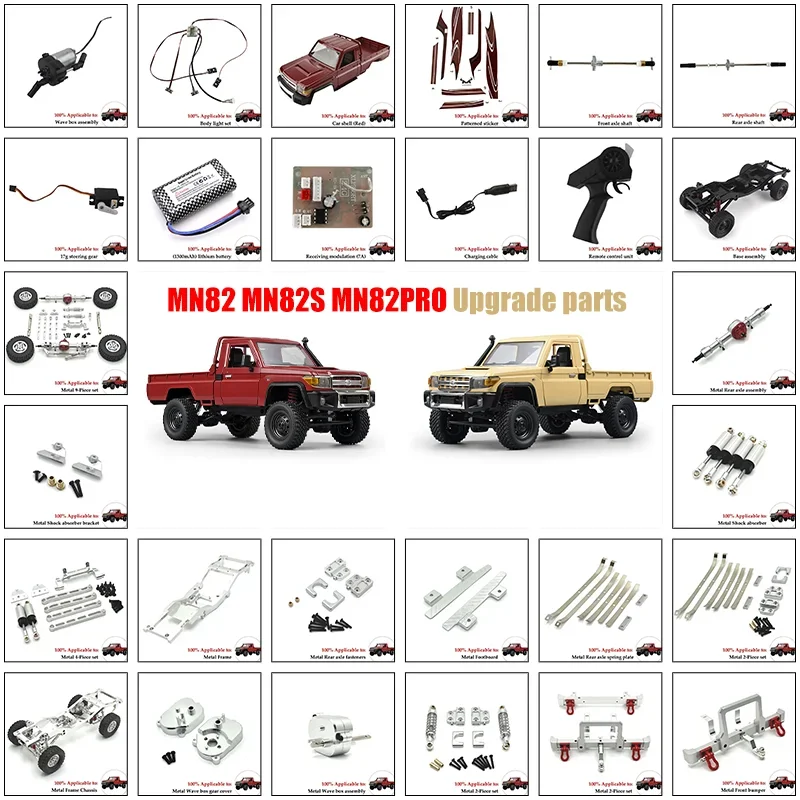 

1/12MN82 MN82S MN82PRO аксессуар металлический обновленный амортизирующий корпус печатной платы с деталями кабеля для зарядки аккумулятора