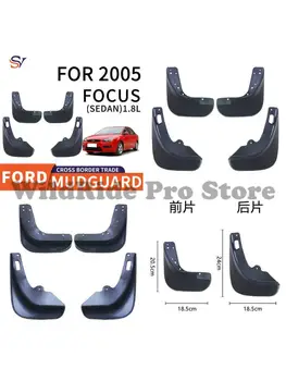 10 best sales messa a punto ford focus 2005 - №10