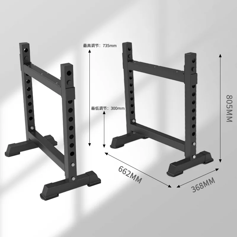 Home Squat Rack & Bench Press Safety Frame, Weight Lifting Bench with Protective Bars, Multi-purpose Gym Equipment