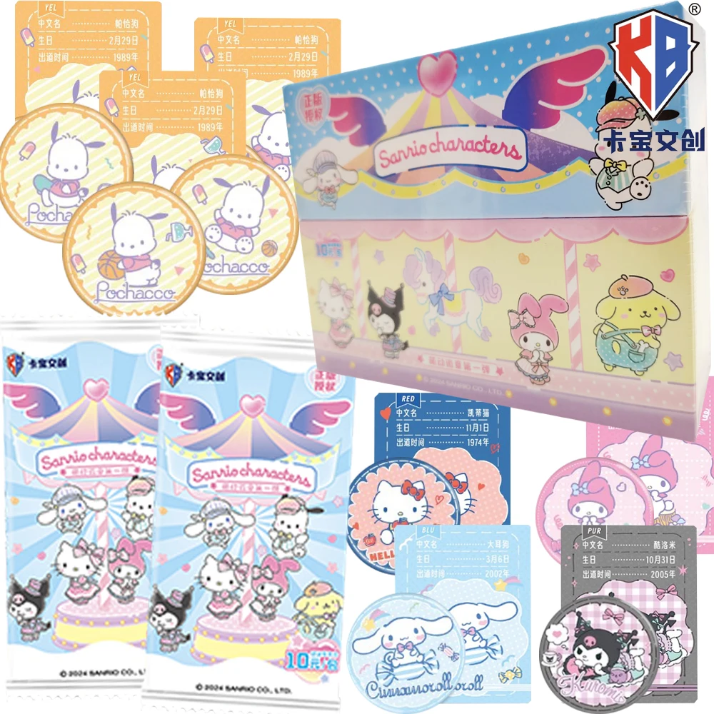 

Genuine Kabao Sanrio Characters Cards Surprise Badge Cosplay Accessories Collection Anime Cartoon IP Trend Peripheral Toy Gifts