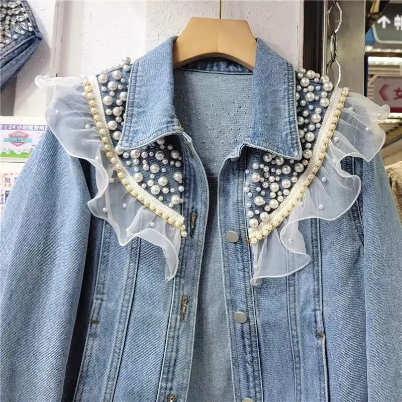 Korean Style Heavy Industry Pearl Lace Denim Jacket Top Loose Long Sleeve Short Jean Jacket Coat 2024 New Women Spring Clothing