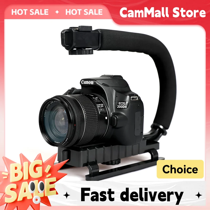 حامل كاميرا تصوير محمول على شكل حرف U، مقبض فيديو، دعامة DV، مجموعة مثبت Steadicam على شكل حرف C لـ SLR DV