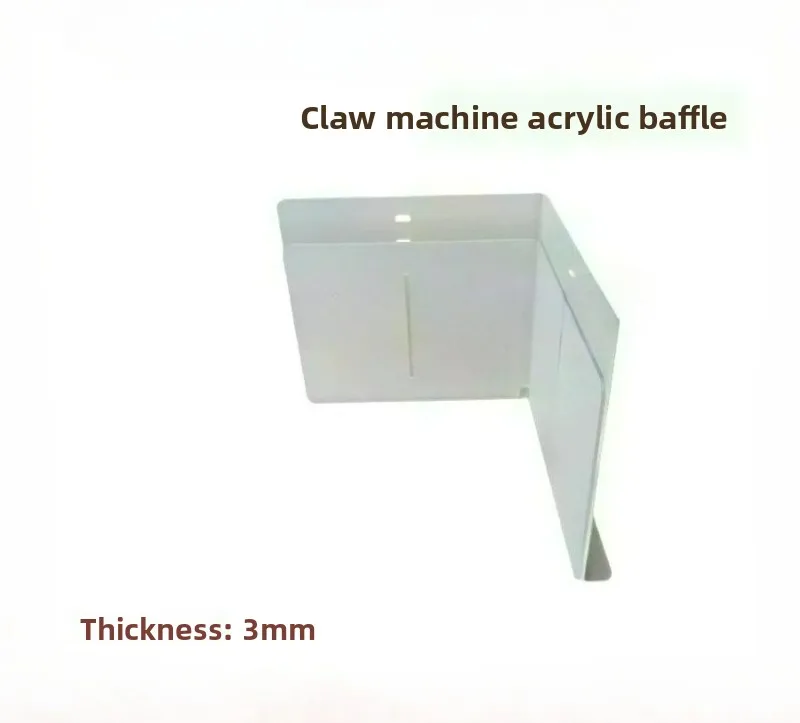 transparent-acrylic-gift-door-flap-for-claw-crane-machine-prize-outlet-arcade-game-machine-replacement-part-accessory
