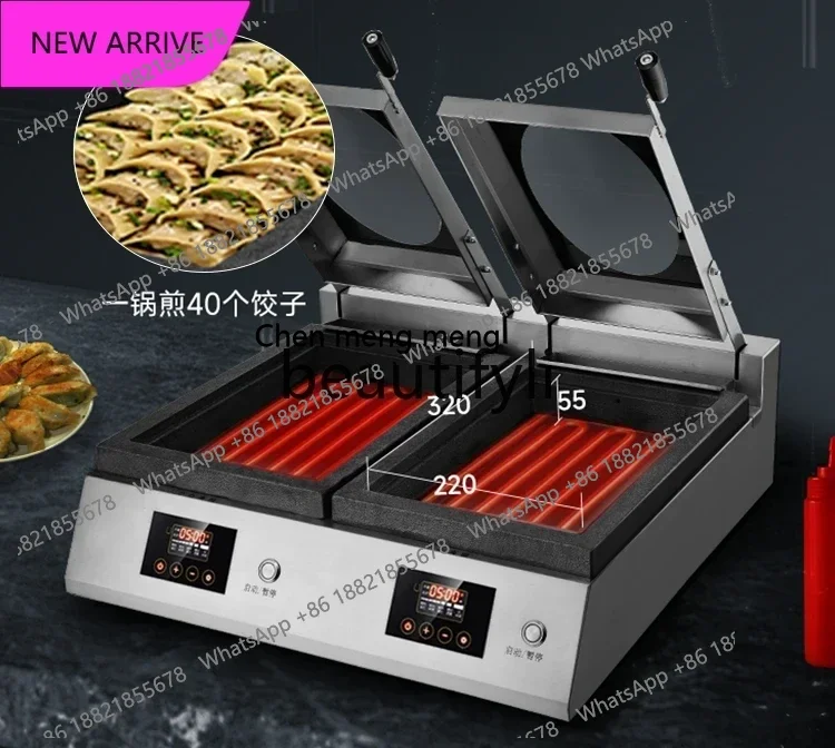 

A601 Fried dumpling machine Automatic pot sticker machine Multifunctional frying bag stove Breakfast pancake machine