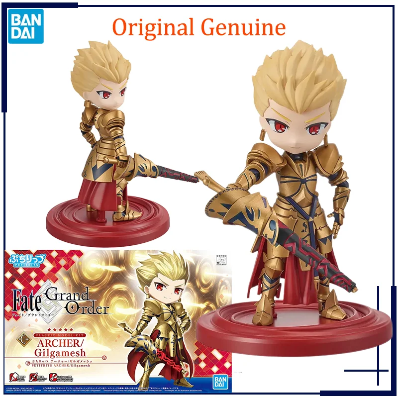 Originele Echte Petrits Lot Grand Order Boogschutter Gilgamesh Bandai Anime Model Speelgoed Actie Figuur Geschenken Verzamelbare Jongens Kinderen