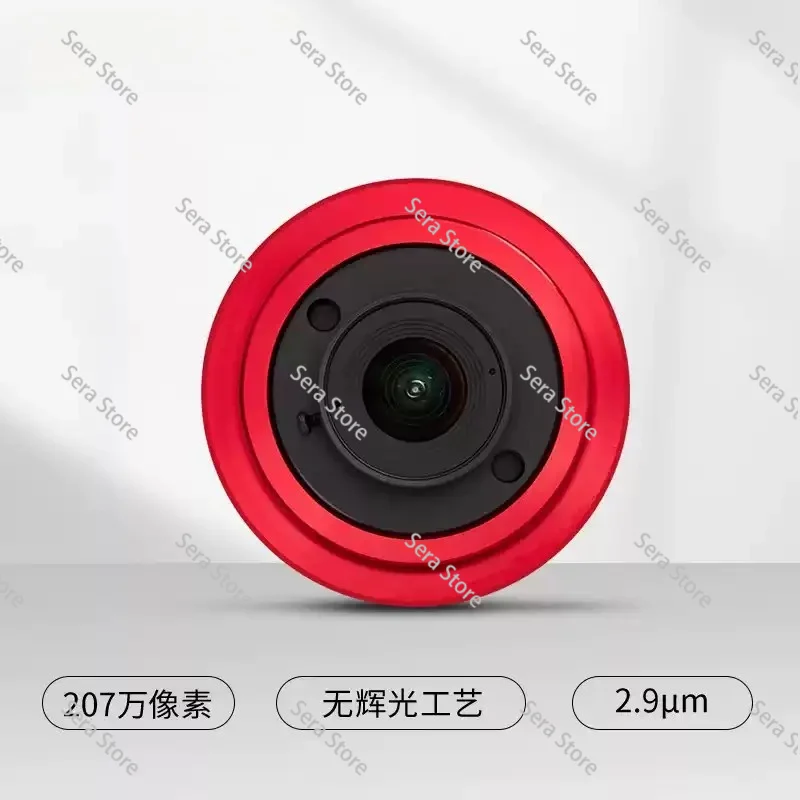 ASI662MC Color Astronomy Camera | USB3.0 Planetary Imaging & Guiding Camera