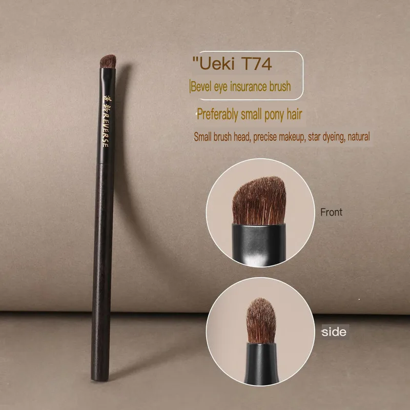 

Антивозрастная сандаловая древесина T74, угловая, с деталями волос пони, нижнее веко и Aegyo-Sal, портативная кисть для бровей для начинающих