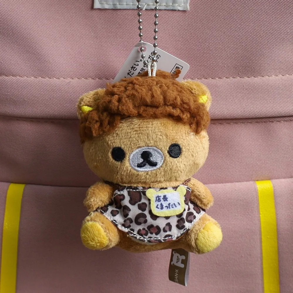 20e verjaardag Anime Cartoon Easy Bear Gulzige beer Schattige babyknuffel Knuffel Kleine hanger Cadeauspeelgoed