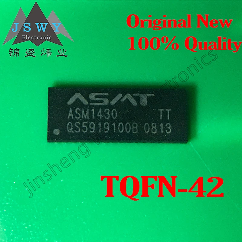 5PCS Free Shipping ASM1430 ASM1480 ASM1445 SMD QFN Chip Component IC New Free Shipping