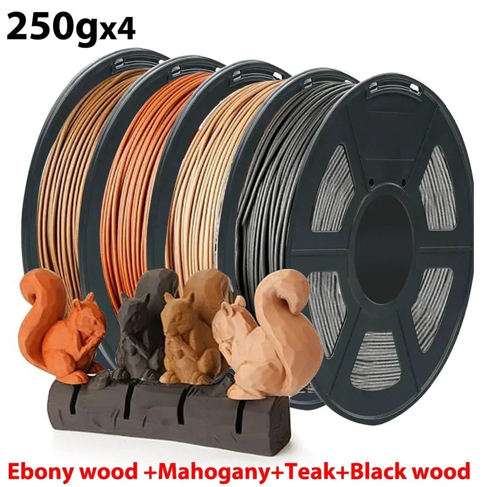 250gx4 Pla Filaments 3D Printer Non-toxic 1.75mm PLA Filament Wood Sublimation Supplies Wooden Effect 3D Printing Materials 1kg