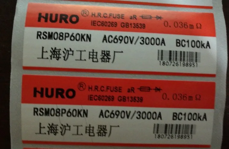 Fuses: RSM08P60KN 690V 3000A BC100KA / RSM07P80KN 500V 3200A / RSM07P80KN 1000V 2000A / RSM 1250V 1800A-1 aR