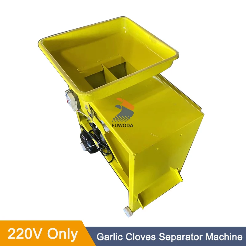 Electric Garlic Single Cloves Splitter Automatic Garlic Seed Clove Separator Garlic Bulb Breaking Machine