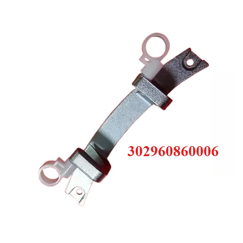 

302960860006 Аксессуар для дверных петель сушильной машины Little Swan TH80-H002G, детали сушилки для одежды