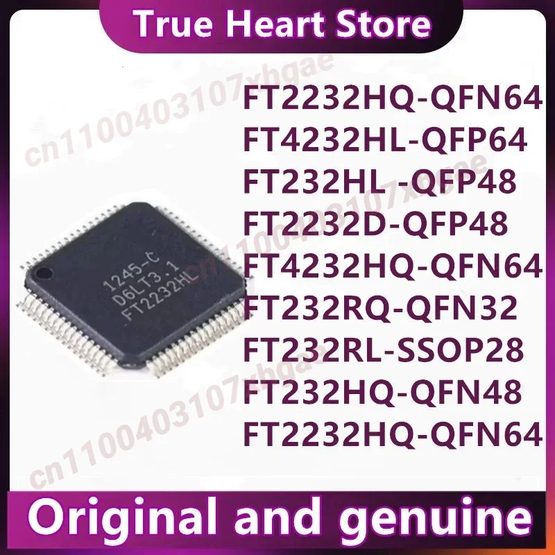 

Микросхемы FT232RL FT232RQ FT232HL FT232HQ FT2232D FT2232HL FT2232HQ FT4232HL FT4232HQ, 1 шт./лот