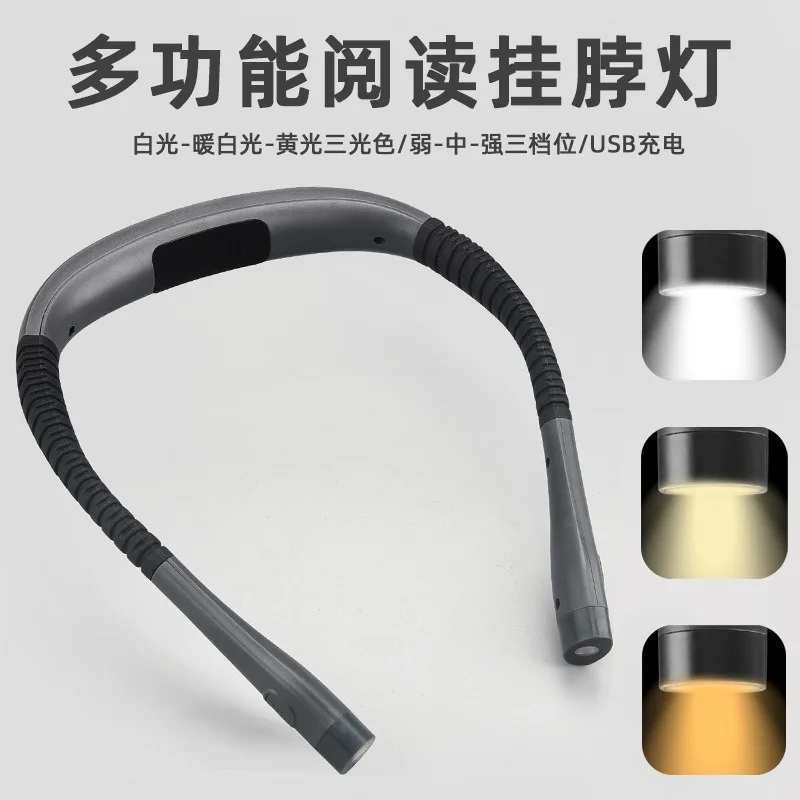 Neck Reading Light Book Light for Reading in Bed Bendable Long Lasting Portable USB Rechargeable Novelty Flexible Book Lighting