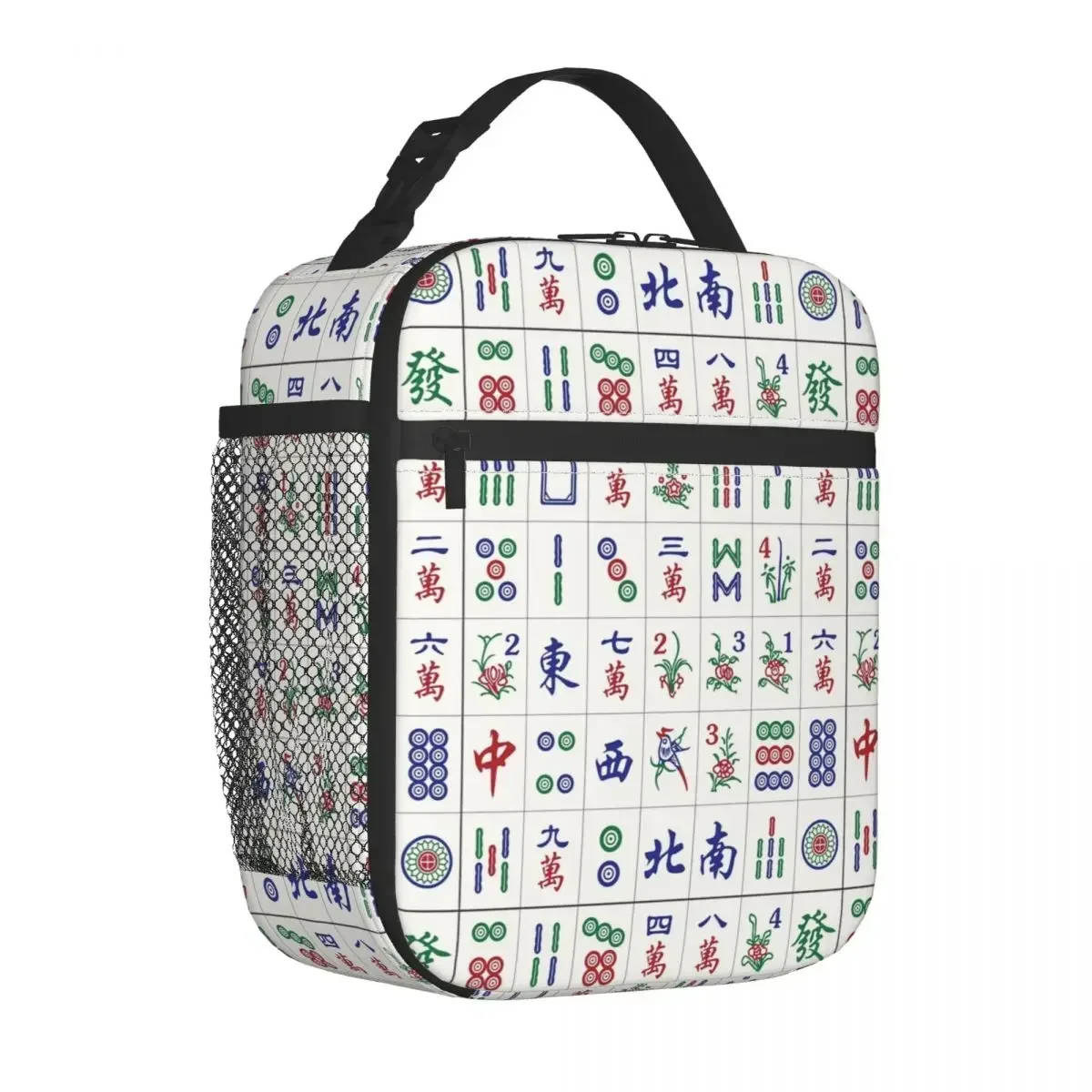 Mahjong Game Tiles Thermoisolierte Lunchtasche für Reisen Mah Jong Tragbare Bento-Box, Kühler, Thermo-Lebensmittelbox