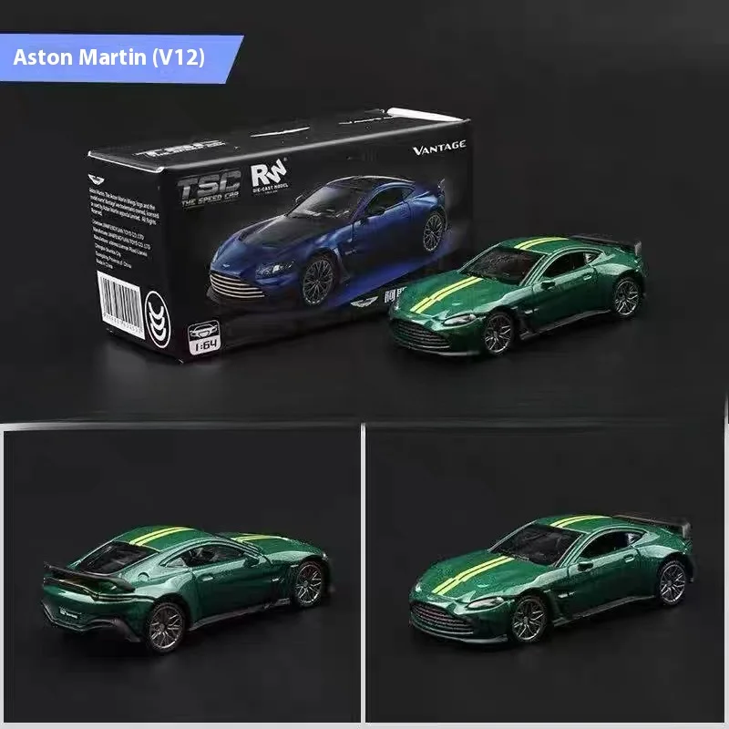 نموذج سيارة مصغر مقاس 1:64 أستون مارتن (V12) مع شارات مفصلة - لعبة مجسمة سيارة قابلة للجمع باللونين الأخضر والرمادي هدية #3