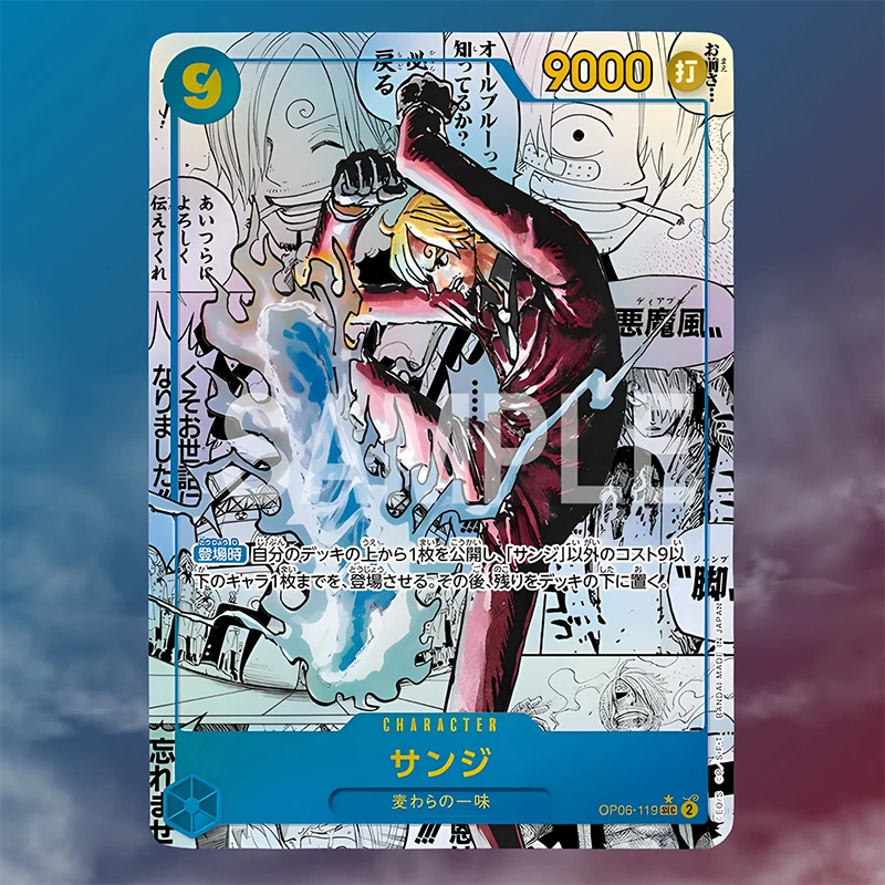 2025 New BANDAI One Piece TCG Game Card PRB02 The Best Vol.2 Booster Box Japanese Sealed Pre-order OP13 Carrying on His Will